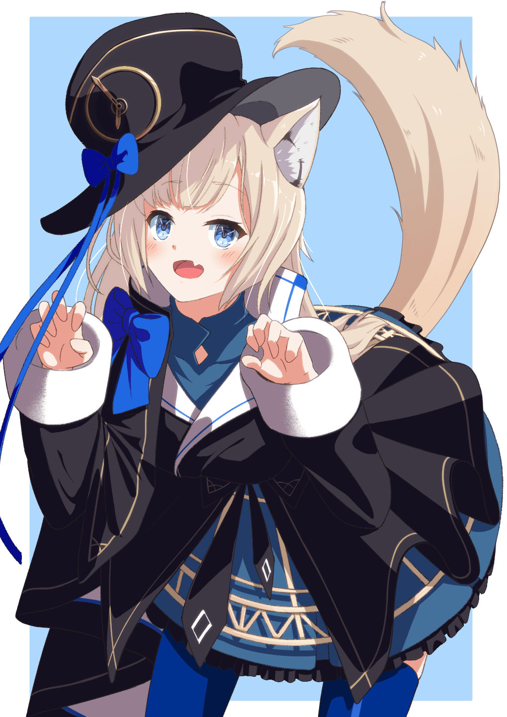 Rin